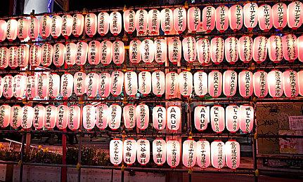 《索尼克狂欢》团队新作《佩妮大逃脱》公布预告片